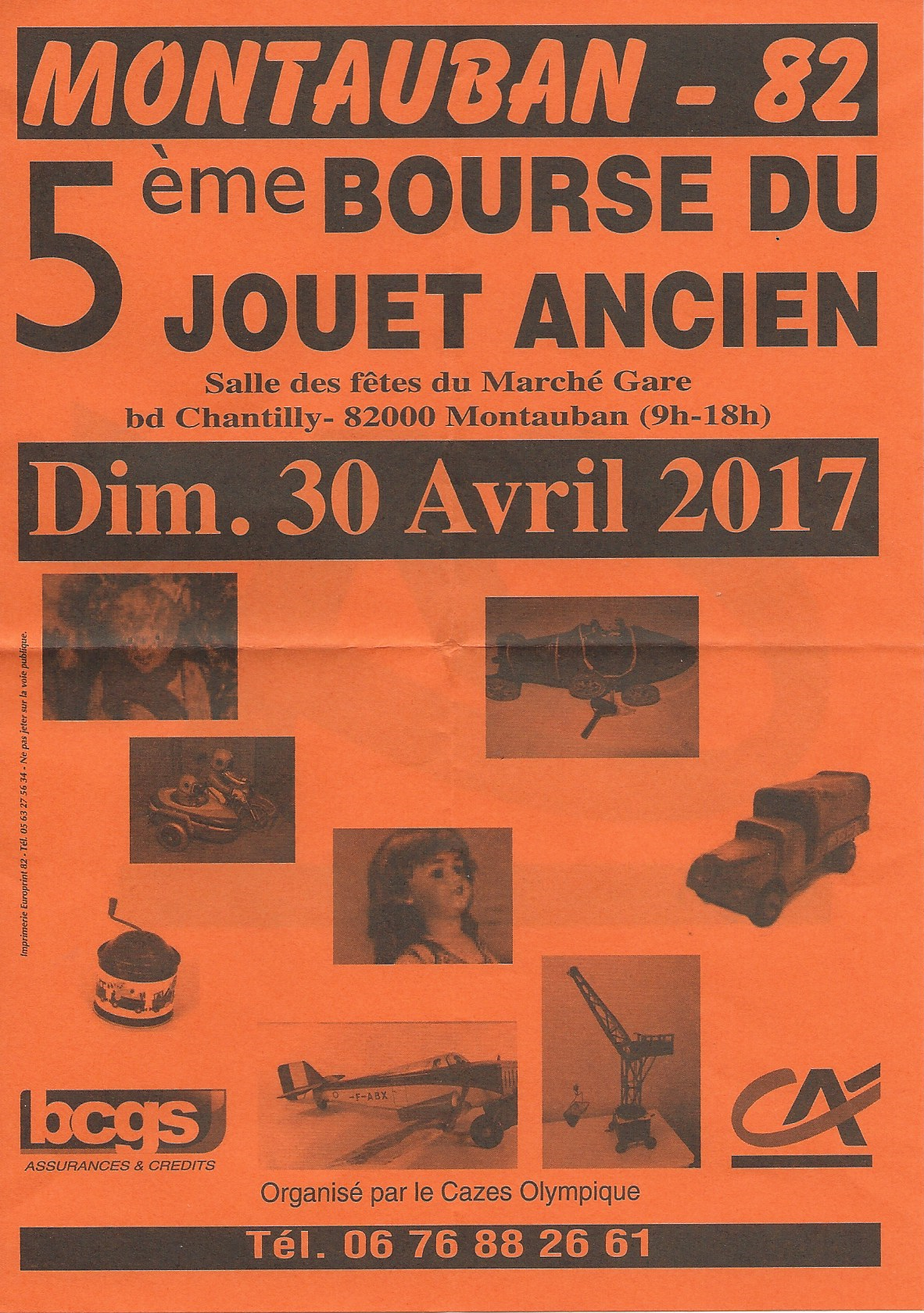photo1491859086.png